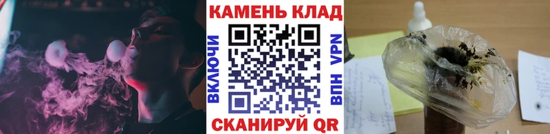 ГАШИШ 40% ТГК  наркотики  Ртищево 