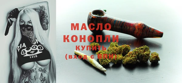 метадон Переславль-Залесский