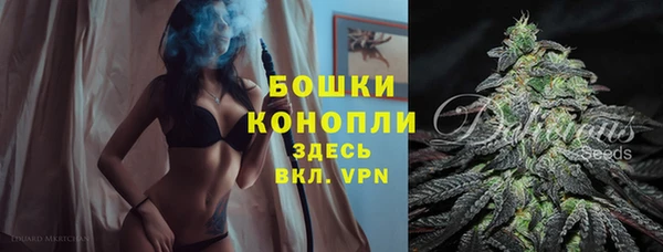гашиш Пестово