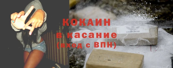 mdma Карталы