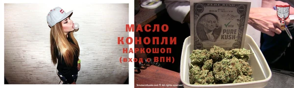 МДМА Пересвет
