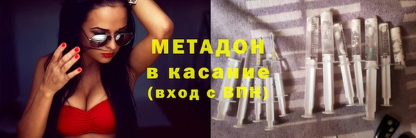 спайс Абинск