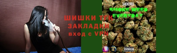 кокаин премиум Касимов