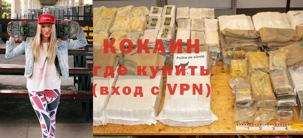 метадон Переславль-Залесский