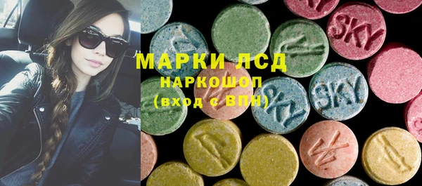 а пвп мука Абдулино