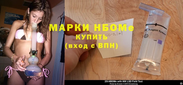 метадон Переславль-Залесский