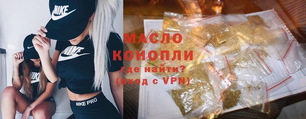 МДМА Пересвет