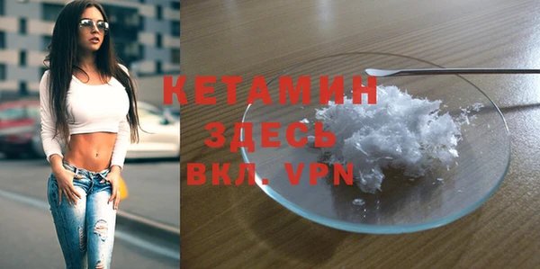 а пвп мука Абдулино