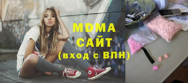 спайс Абинск