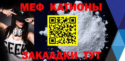 бошки Азнакаево