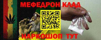 прущие крисы Малгобек