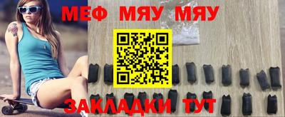 прущие крисы Малгобек