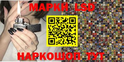 прущие крисы Малгобек