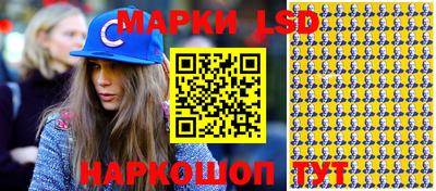 прущие крисы Малгобек
