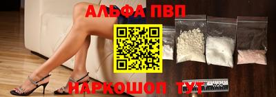 мяу мяу кристалл Малоярославец