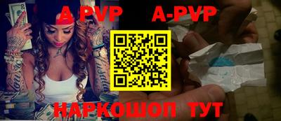 прущие крисы Малгобек