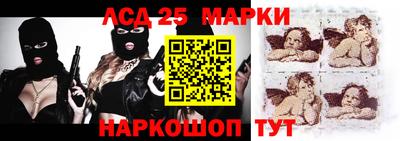 прущие крисы Малгобек