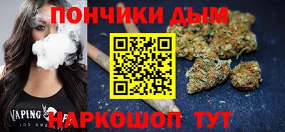 мяу мяу кристалл Малоярославец
