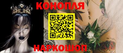 бошки Азнакаево