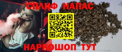 мяу мяу кристалл Малоярославец