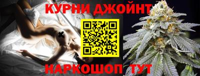 прущие крисы Малгобек