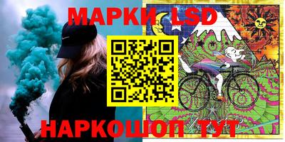 прущие крисы Малгобек