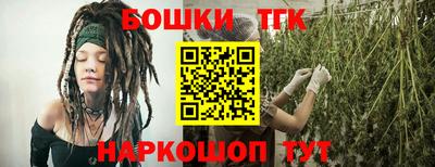 прущие крисы Малгобек
