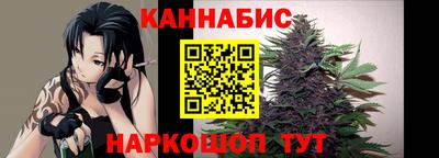 бошки Азнакаево