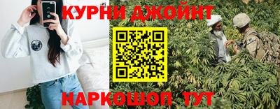 мяу мяу кристалл Малоярославец