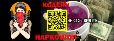 мяу мяу кристалл Малоярославец