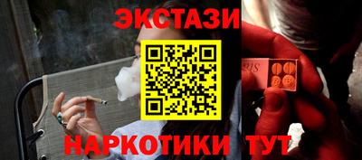 бошки Азнакаево