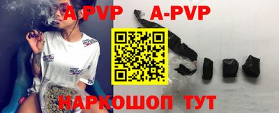 мяу мяу кристалл Малоярославец