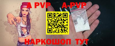 прущие крисы Малгобек