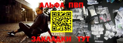 мяу мяу кристалл Малоярославец