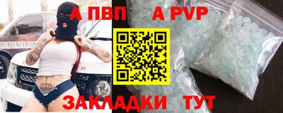 прущие крисы Малгобек