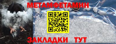 прущие крисы Малгобек