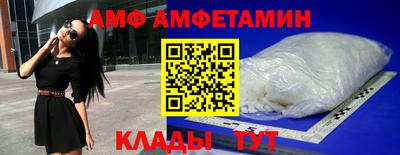 прущие крисы Малгобек