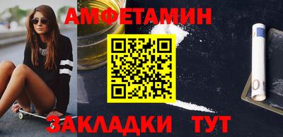 бошки Азнакаево