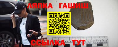 кокаин премиум Абакан