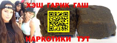 прущие крисы Малгобек
