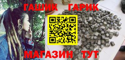 бошки Азнакаево