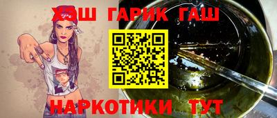 прущие крисы Малгобек