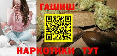 бошки Азнакаево