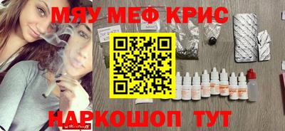 бошки Азнакаево