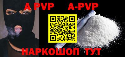 мяу мяу кристалл Малоярославец