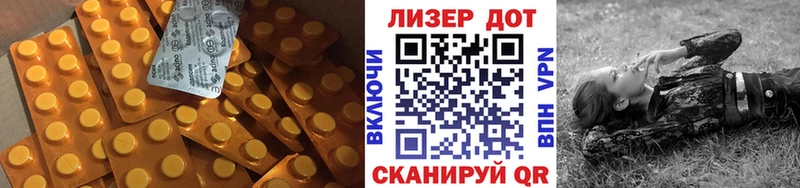 даркнет сайт  Ртищево  Лсд 25 экстази ecstasy 