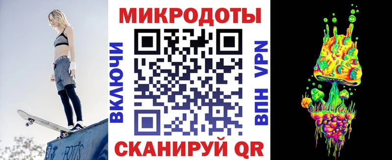 Галлюциногенные грибы Cubensis  Ртищево 